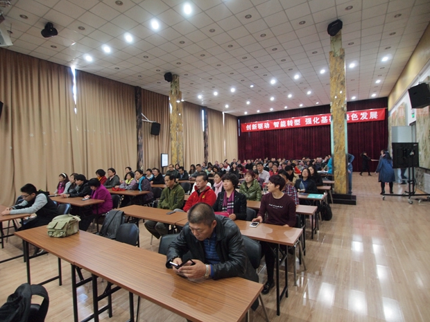 鸡巴肏射屁眼在线视频中关村益心医学工程研究院心脑血管健康知识大讲堂活动（第二期）